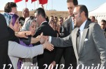 الملك بوجدة لصلاة ليلة القدر